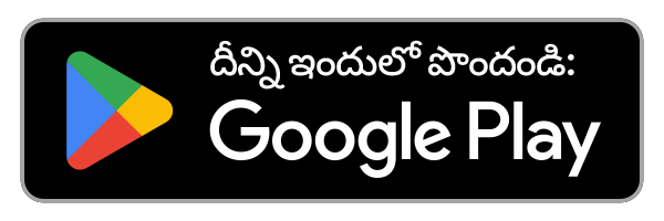 Get it on Google Play